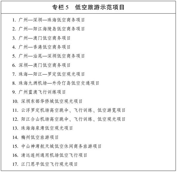 1545031097770350.png 5.png