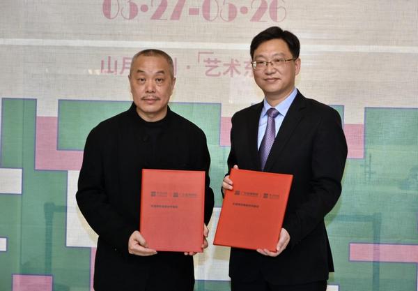 1553755252698694.jpg 两馆签订“文创项目框架合作”协议.jpg