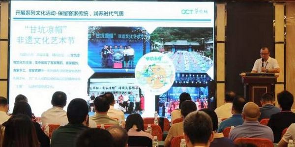 正规博彩网站融合培训班二.jpg