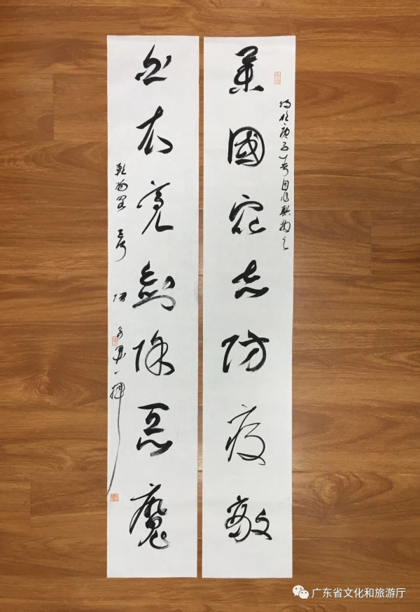 微信图片_20200322141646.jpg