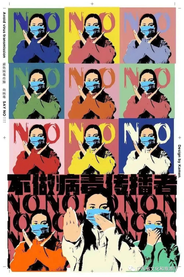 微信图片_20200322145440.jpg
