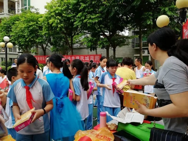 正规博彩网站普法进校园.jpg