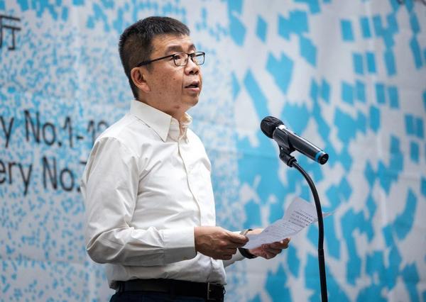 博彩网站党组成员、副厅长杨树致辞.jpg