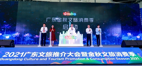 (裁剪)启动仪式.jpg