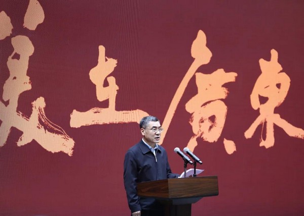 博彩网站党组书记、厅长汪一洋致辞.jpg