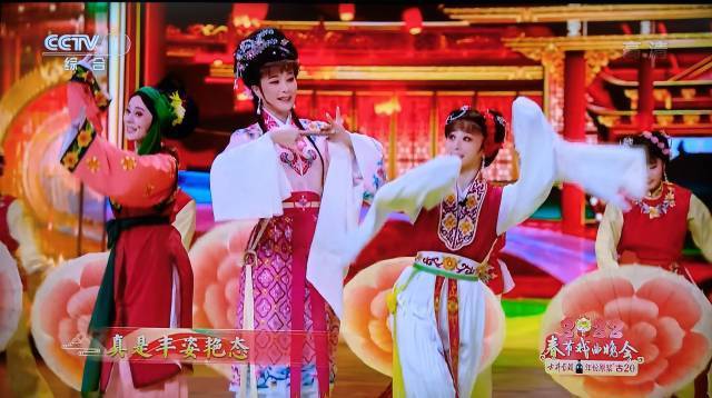 中国戏曲学院潮剧全日制本科班学员,登上了央视《2022年春节戏曲晚会》 中国戏曲学院潮剧全日制本科班学员,登上了央视《2022年春节戏曲晚会》