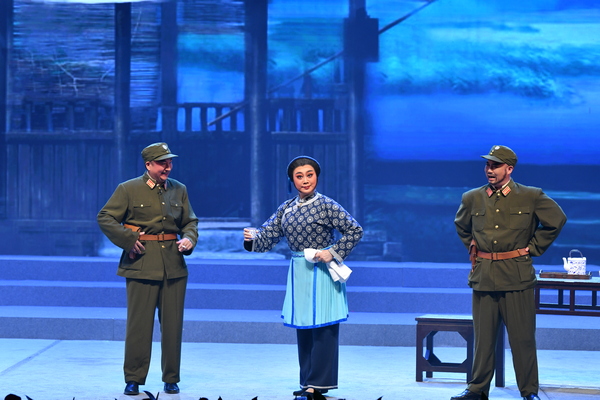 粤剧《沙家浜》选段——智斗 表演:陈韵红.jpg