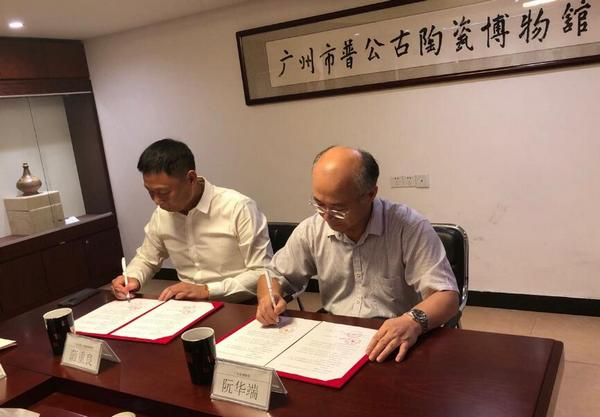 1559718039915544.jpg QQ截图20190605145258.jpg