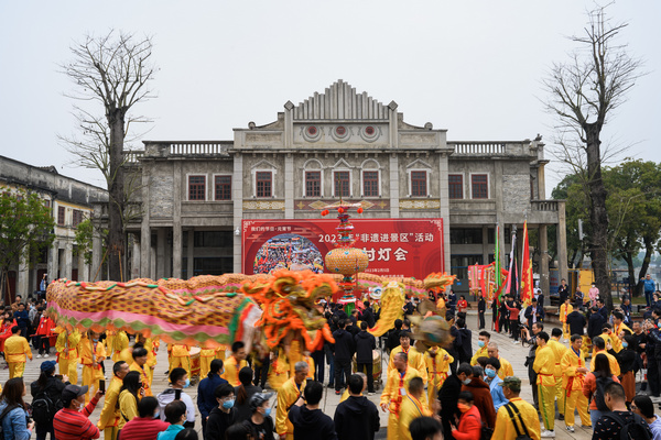 龙狮花灯闹元宵,赤坎古镇展非遗1.jpg