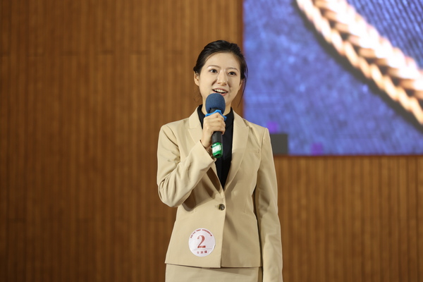 广东省博物馆(广州鲁迅纪念馆) 全丽静(专业组一等奖).JPG