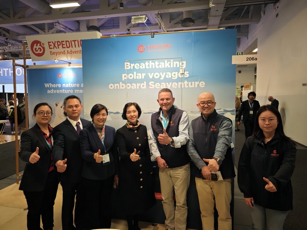 第二张:全球首个中国极地邮轮品牌——66度探险邮轮在ITB首次亮相ITB Berlin.JPG