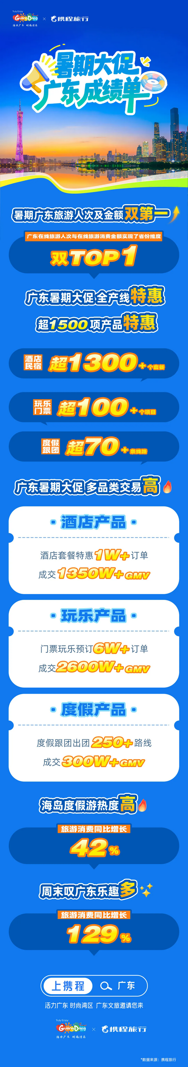 640.webp.png