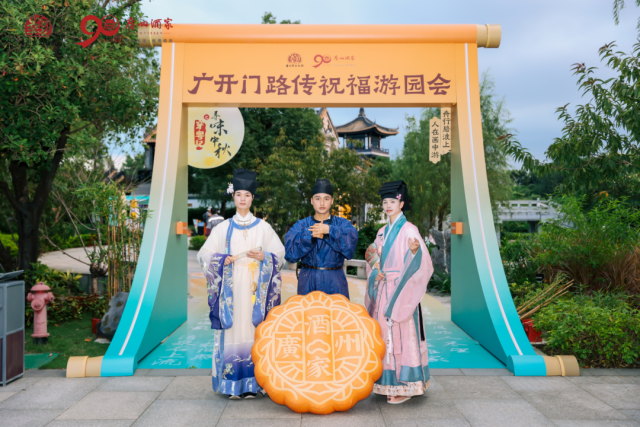 受访者 供图