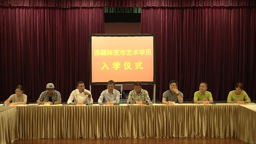 入学仪式.JPG
