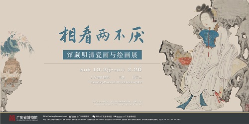 西门海报16.8.25.jpg