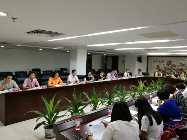 新闻通气会现场.jpg