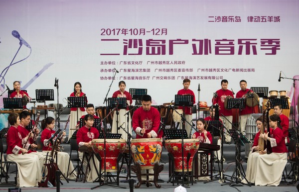 演出现场