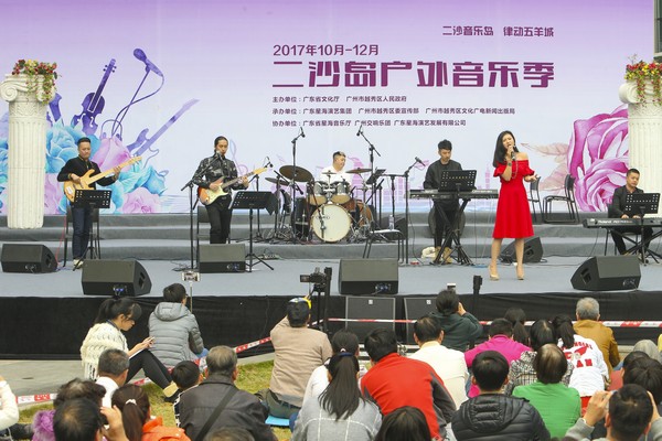 演出现场