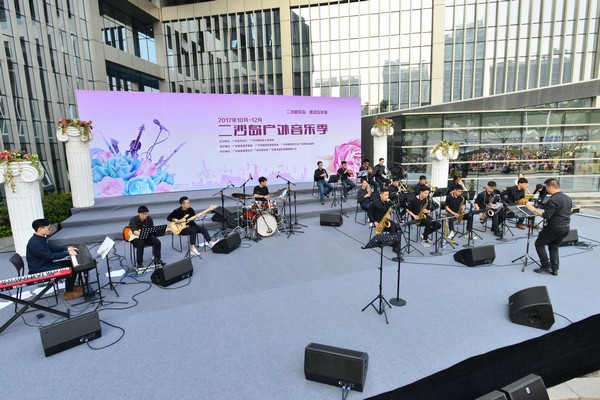 演出现场