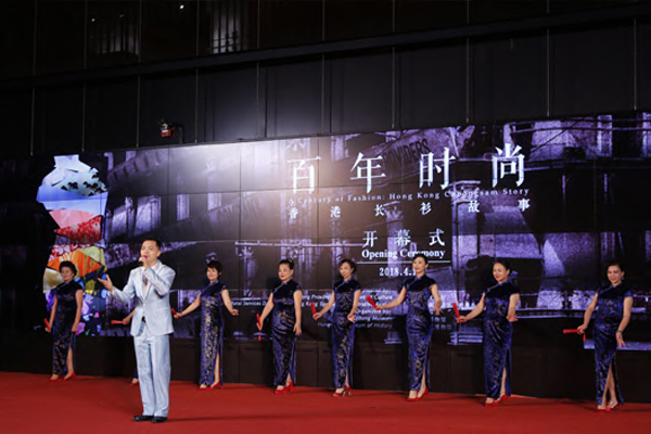 旗袍走秀与歌舞表演.jpg